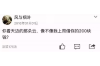 陕西方言牛人要账：一场独特的讨债风云