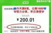 监管与疯狂催收：如何平衡金融秩序与效率？