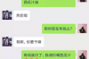 银川市要账公司：专业助力企业追回欠款