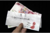 贷上钱外包催收上门：揭秘现代催收行业的变革之路
