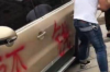孟连追款公司收费标准：透明化服务，助力企业高效追收欠款