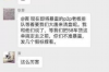 讨债公司可以要回吗？揭秘债务回收的合法途径