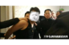 催收案件调查科是什么