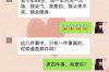 长沙催收公司暴力催收：揭开暴力催收的神秘面纱