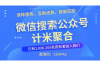 兴庆讨债公司联系方式