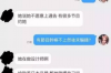 西秀清债公司哪里找？揭秘债务处理专家