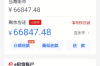 进贤清数公司哪家好？揭秘优质服务提供商