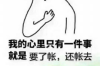 周六周天催收会打电话么？解读催收电话的背后