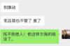 运河清数公司排名前十名
