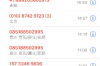 **贷款如何快速催收**