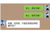 永川收债公司排名：揭秘永川地区专业收债机构