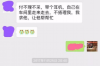 香肠派对怎么要账号？轻松上手，畅玩不迷路