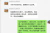 讨债还钱广场舞：创意理财新风尚
