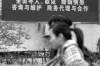 高额小贷暴力催收：揭开金融黑幕背后的真相