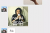 **怎样写书面申请追讨债务**