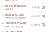 讨债风波149绳艺：揭秘现代讨债行业的创新手段
