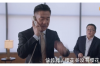 粤B车牌与催收车的关系解析