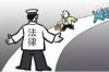 遇到莫名催收电话，该如何应对？