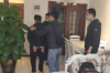 银谷普惠催收风波：揭开暴力催收的神秘面纱