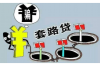 讨债回来带了个宝宝：故事背后的温情与挑战