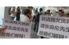 南和追款公司排名：揭秘高效追款专家团队
