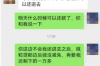 湘桥清数公司收费标准揭秘：透明化服务助力企业高效运营