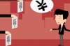 病历催收记录本