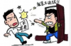 贷款没人催收怎么办？揭秘贷款逾期处理与应对策略