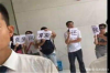 银行招聘贷款催收专员：职业解析与前景展望