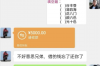**怎么更好地去催收：策略、技巧与案例分析**
