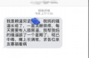 工程讨债报警警察怎么处理？全面解析讨债过程中的法律支持