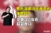 岱山讨账公司哪家好？揭秘岱山地区优质讨账服务