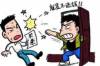 暴力催收发照片：网络时代的警示与应对