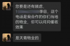 逃离塔科夫需要账号登陆吗？