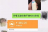 四个人上门讨债违法吗？法律解读与案例分析
