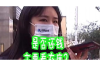 标题：债务追讨，这些词汇你了解吗？