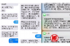 肃州收账公司怎么收费：揭秘专业收账服务的费用构成