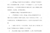 佛山质量认证要账品牌：揭秘行业佼佼者背后的故事