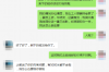 阳江要账公司：债务回收的守护者