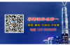 银行逾期电话催收公司不接，该怎么办？