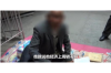 广州的催收公司：专业服务助力债务回收